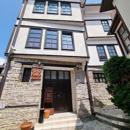 Sv Sofija Old Town 아파트호텔 *