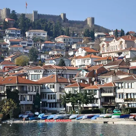 아파트호텔 Sv Sofija Old Town
